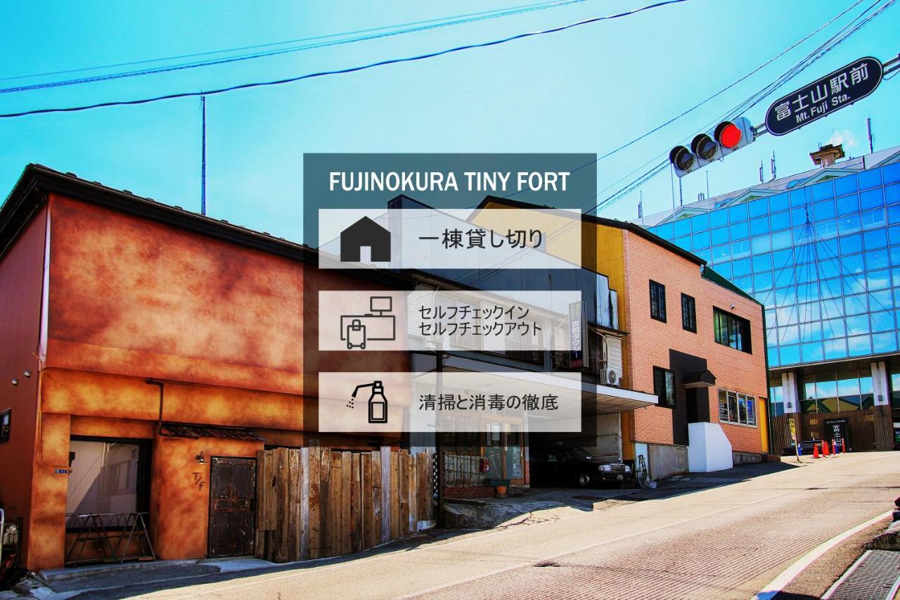 Fujinokura Tiny Fort Villa Fujiyoshida Exterior foto